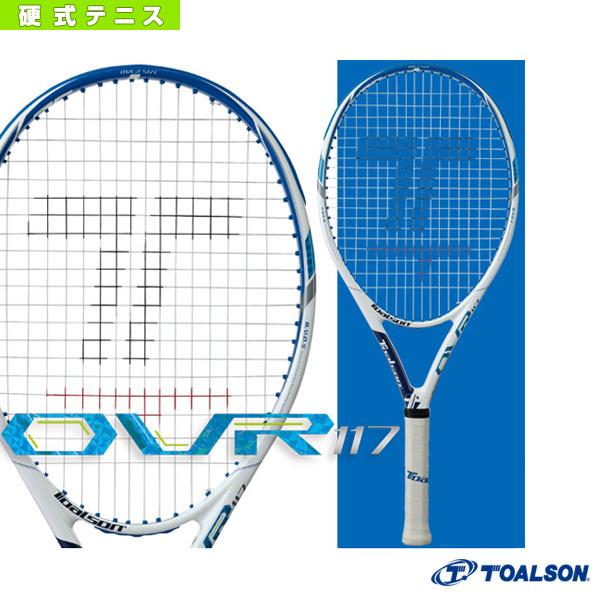 トアルソン テニス 硬式 オーブイアール117 Ovr117 1dr8110 硬式テニスラケット硬式ラケット Toa 1dr8110ならショッピング ランキングや口コミも豊富なネット通販 更にお得なpaypay残高も スマホアプリも充実で毎日どこからでも気になる商品をその場でお求めいただけ