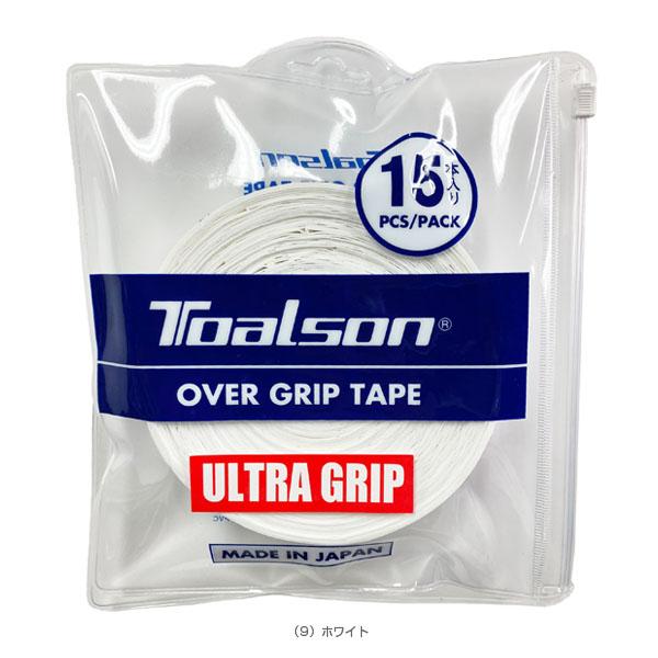 トアルソン テニスアクセサリ・小物  ウルトラグリップ/ULTRA GRIP/15本入『1ETG0554』｜sportsplaza｜03