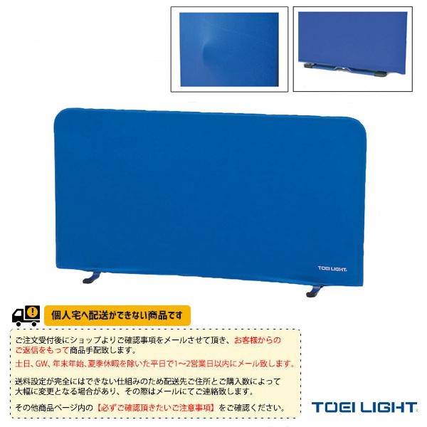 TOEI(トーエイ) 卓球コート用品  [送料別途]卓球スクリーン140（B-3758）｜sportsplaza