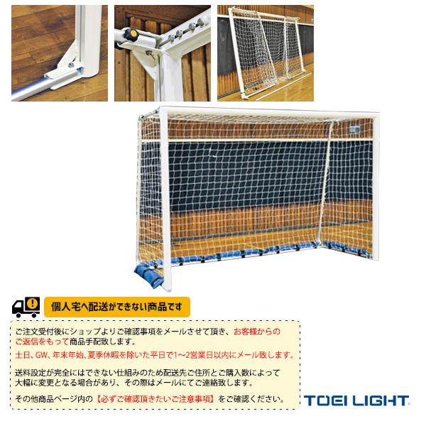 最適な価格 Toei トーエイ フットサル設備 備品 送料別途 アルミフットサルゴールd80 2台1組 B 6287 設備 備品