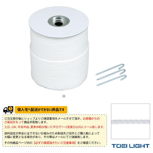 TOEI(トーエイ) 運動場用品設備・備品  [送料別途]グランドロープ6×300（7）／クイG-1591 100本付（G-1624）｜sportsplaza