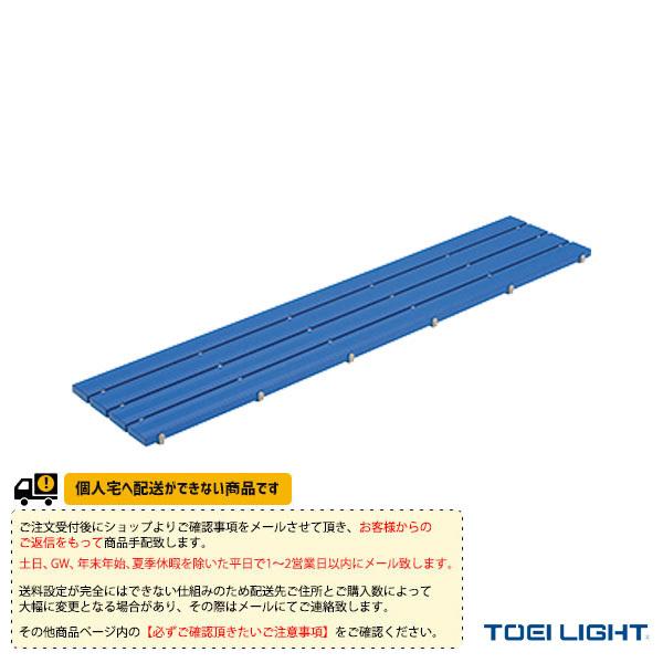 TOEI(トーエイ) 水泳設備・備品  [送料別途]抗菌安全スノコ40×90（T-1850）｜sportsplaza