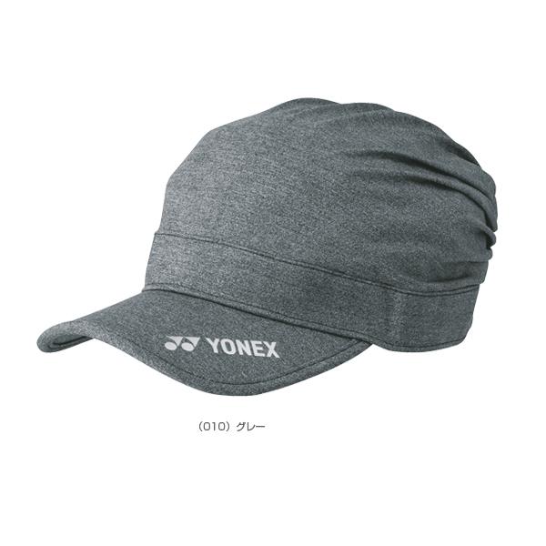 ヨネックス テニスアクセサリ・小物 キャスケット/レディース(40069) :ynx-40069:スポーツプラザ - 通販 - Yahoo!ショッピング ヨネックス テニスアクセサリ・小物 キャスケット/レディース(40069) :ynx-40069:スポーツプラザ - 通販 - Yahoo!ショッピング