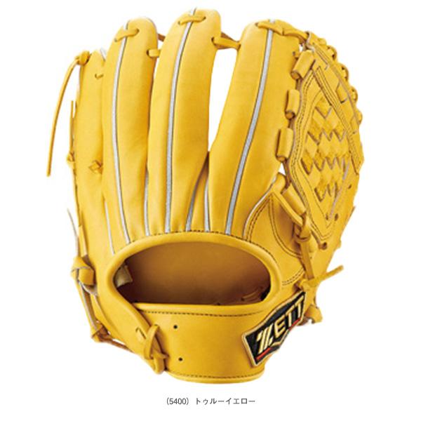 プロステイタス ゼット 野球グローブ プロステイタスシリーズ プロステイタス ゼット 野球グローブ プロステイタスシリーズ