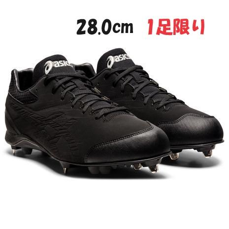 ASICS（アシックス） スパイク 28cm 野球 紐 埋め込み金具 スパイク