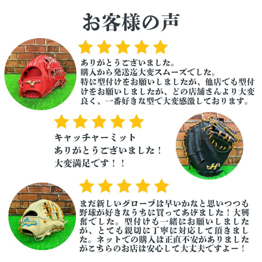 Mizuno Pro ミズノ ミズノプロ クラシック 硬式 グローブ 投手用 Mizuno Pro ミズノ ミズノプロ クラシック 硬式 グローブ 投手用