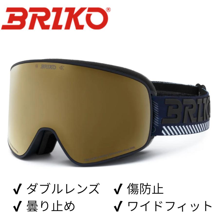 BRIKO（ブリコ） スキーゴーグル CHINO SHARP LITE 21131HW ダブル