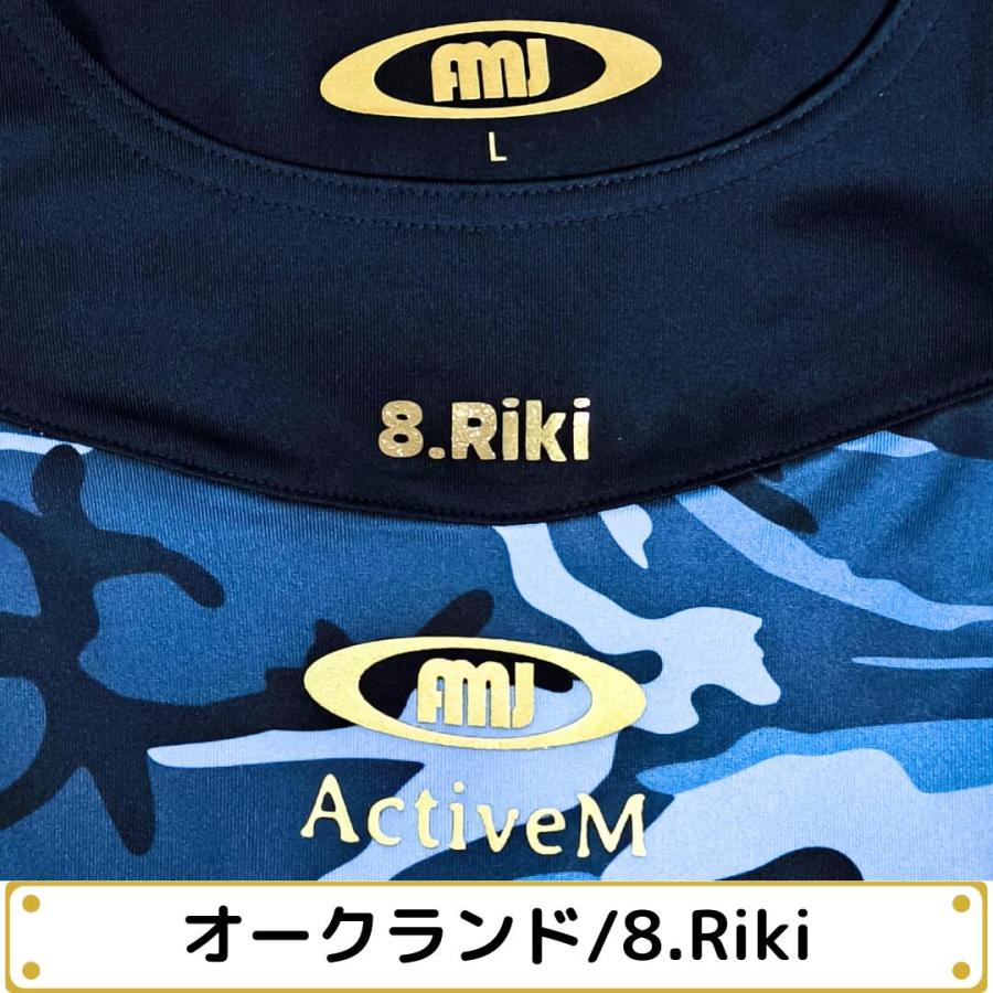 ActiveM アクティブーム 長袖 アンダーシャツ 野球 丸首 名前 ネーム