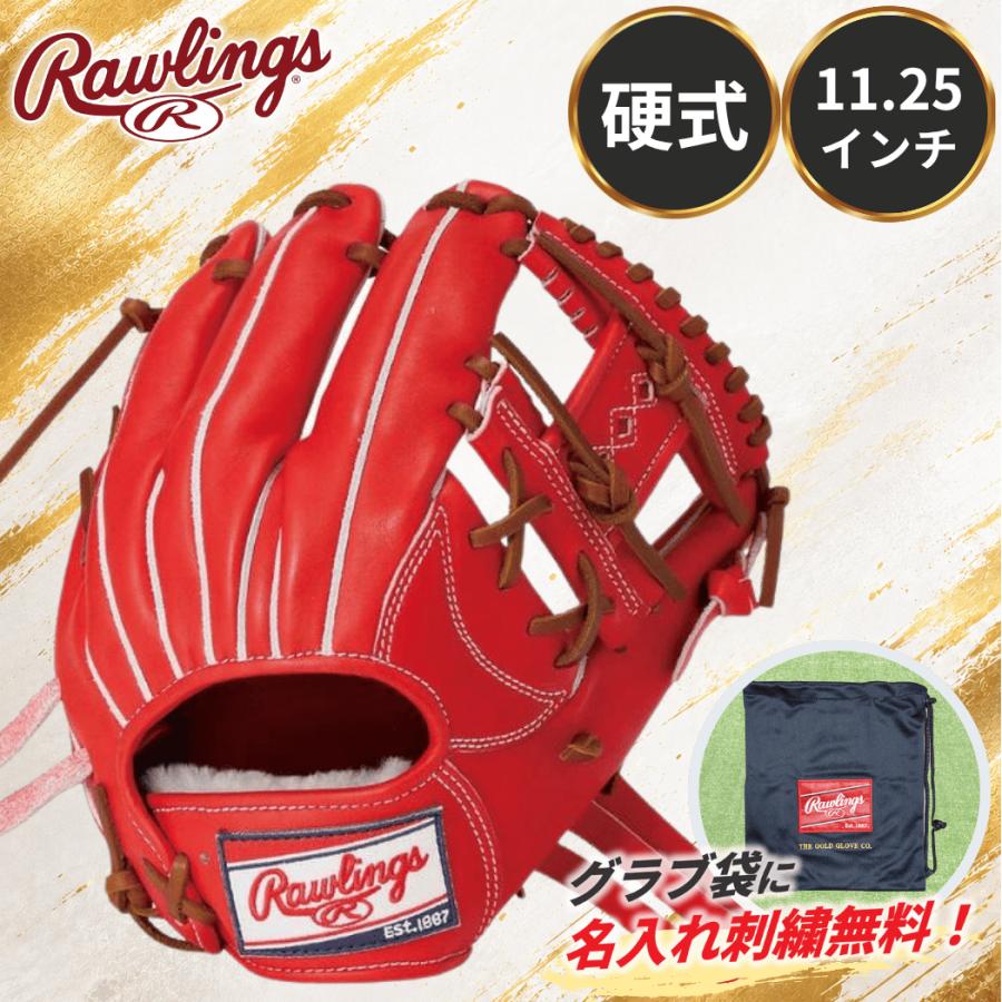 プロプリファード ローリングス 硬式 グローブ 内野用 GH6PRN62 R
