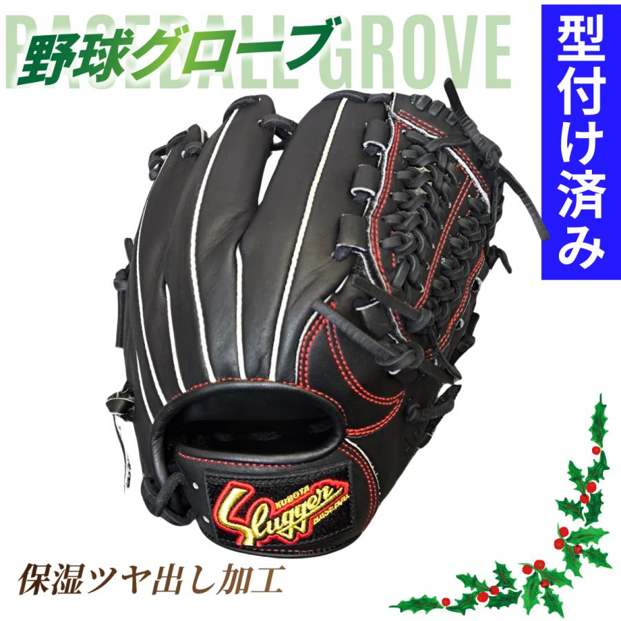型付け済みグラブ 久保田スラッガー 少年軟式用グローブ KSN-J2(小学2〜4年生向け) ブラック 黒 オールラウンドグローブ Jr ジュニア 子ども : ksn-j2b : 野球用品 スポーツショップYOU ヤフー店 - 通販 - Yahoo!ショッピング 型付け済みグラブ 久保田スラッガー 少年軟式用グローブ KSN-J2(小学2〜4年生向け) ブラック 黒 オールラウンドグローブ Jr ジュニア 子ども : ksn-j2b : 野球用品 スポーツショップYOU ヤフー店 - 通販 - Yahoo!ショッピング