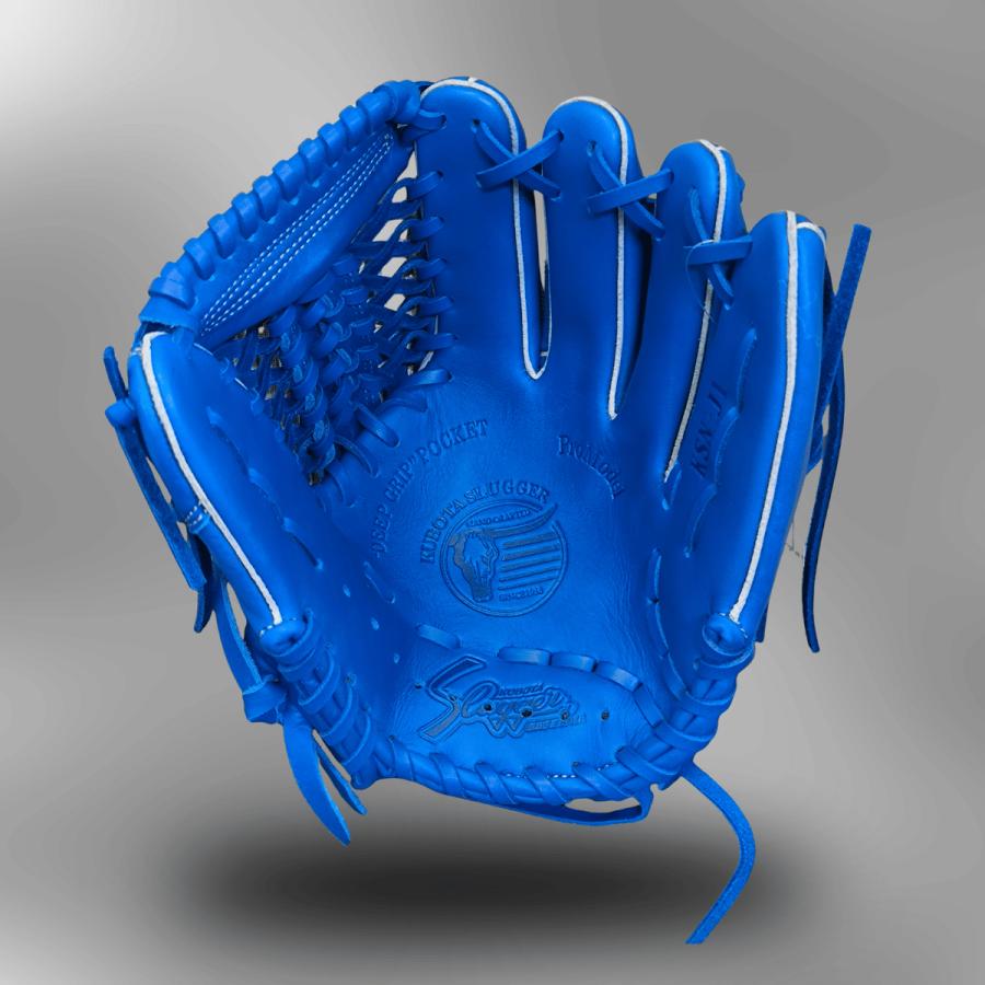 久保田スラッガー 少年 軟式 グローブ 久保田スラッガー 野球グローブ 少年 ジュニア 軟式 グローブ