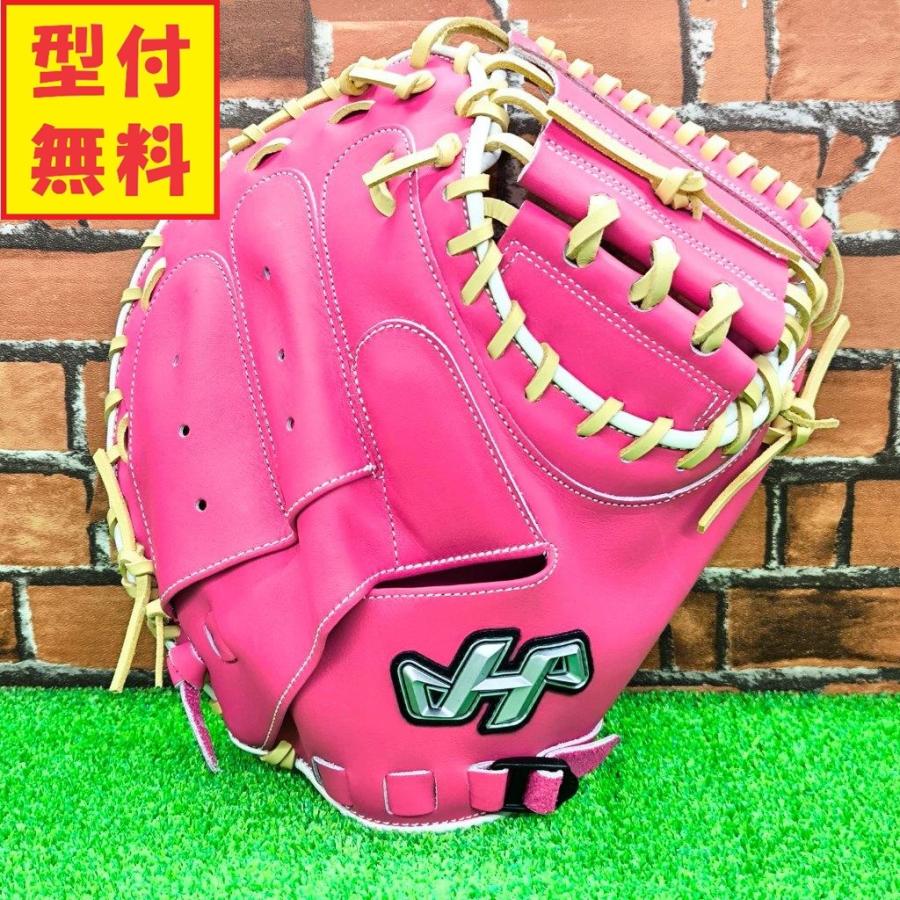 ハタケヤマ 型付け無料 限定 軟式用 キャッチャーミット ピンク ハタケヤマ 型付け無料 限定 軟式用 キャッチャーミット ピンク