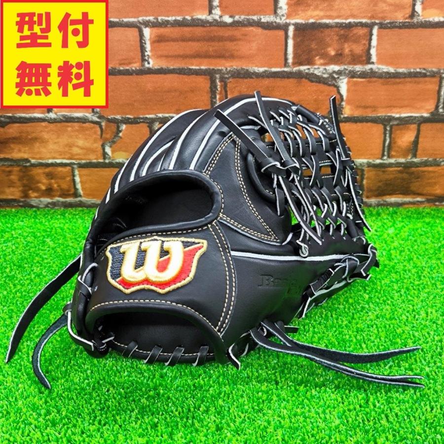 Wilson ウイルソン 軟式用 グローブ ユーティリティ用 DU型 12 Wilson ウイルソン 軟式用 グローブ ユーティリティ用 DU型 12