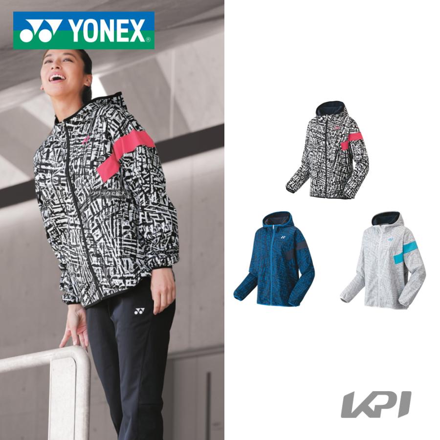 365日出荷」ヨネックス YONEX テニスウェア レディース 裏地付プロテクトソフトシェルパーカー 58088 19FW 『即日出荷』 vgQnLmc4du, ウォームアップウエア - adcmed.com 365日出荷」ヨネックス YONEX テニスウェア レディース 裏地付プロテクトソフトシェルパーカー 58088 19FW 『即日出荷』 vgQnLmc4du, ウォームアップウエア - adcmed.com