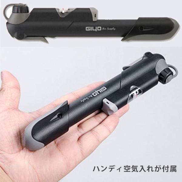 ボールレスキュー Ball Rescuer セット 空気入れ付 テニスボール空気圧維持 回復装置 Ball Rescuer Set テニス アクセサリー 即日出荷