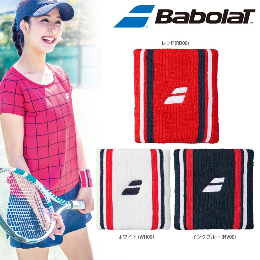 人気絶頂 テニス 3注目商品 クリアランスセール バボラ Babolat テニスアクセサリー ユニセックス リストバンド Btamjd02 即日出荷 Www Threeriversofs Com