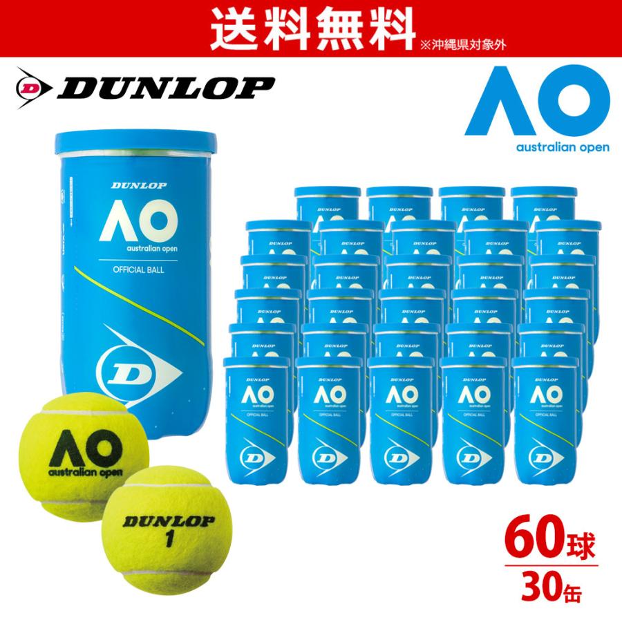 市場 365日出荷 ダンロップ セントジェームス St.JAMES Premium あす楽対応 DUNLOP 市場 365日出荷 ダンロップ セントジェームス St.JAMES Premium あす楽対応 DUNLOP