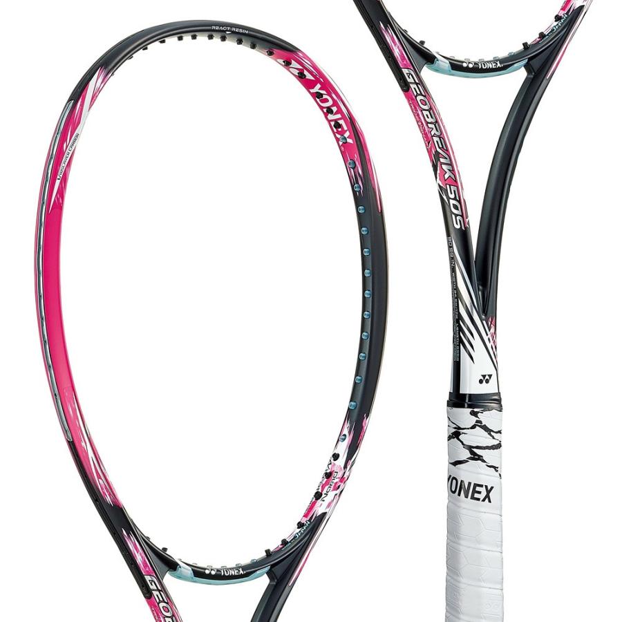 ヨネックス Yonex 軟式テニス ソフトテニスラケット ジオブレイク 50s Geobreak 50s Geo50s 604 フレームのみ Geo50s 604 Sportsshop 通販 Yahoo ショッピング