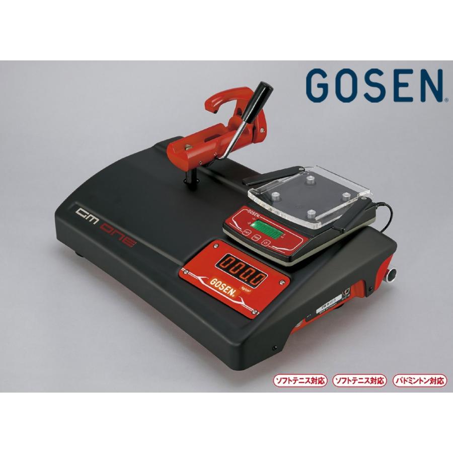 ゴーセン GOSEN テニス設備用品  SWING-WEIGHT COUNTER スウィングウエイト測定マシン GM01