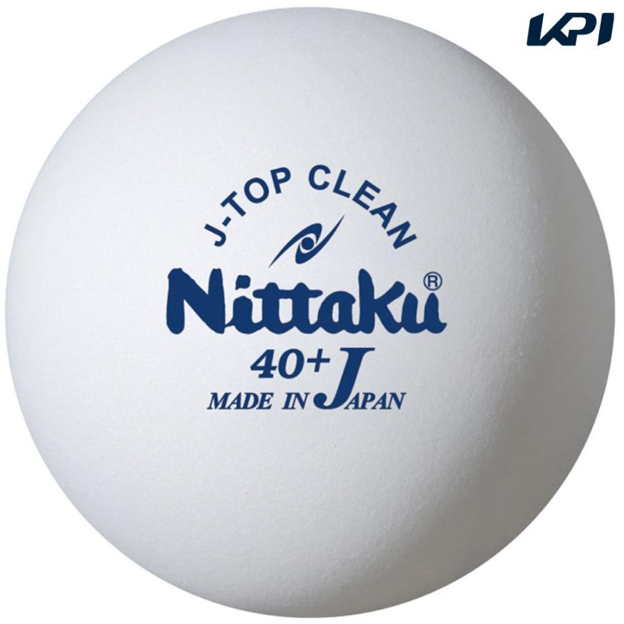 山屋 即日発送 ヘカトンケイルデッキ 構築済みデッキ 【即日発送