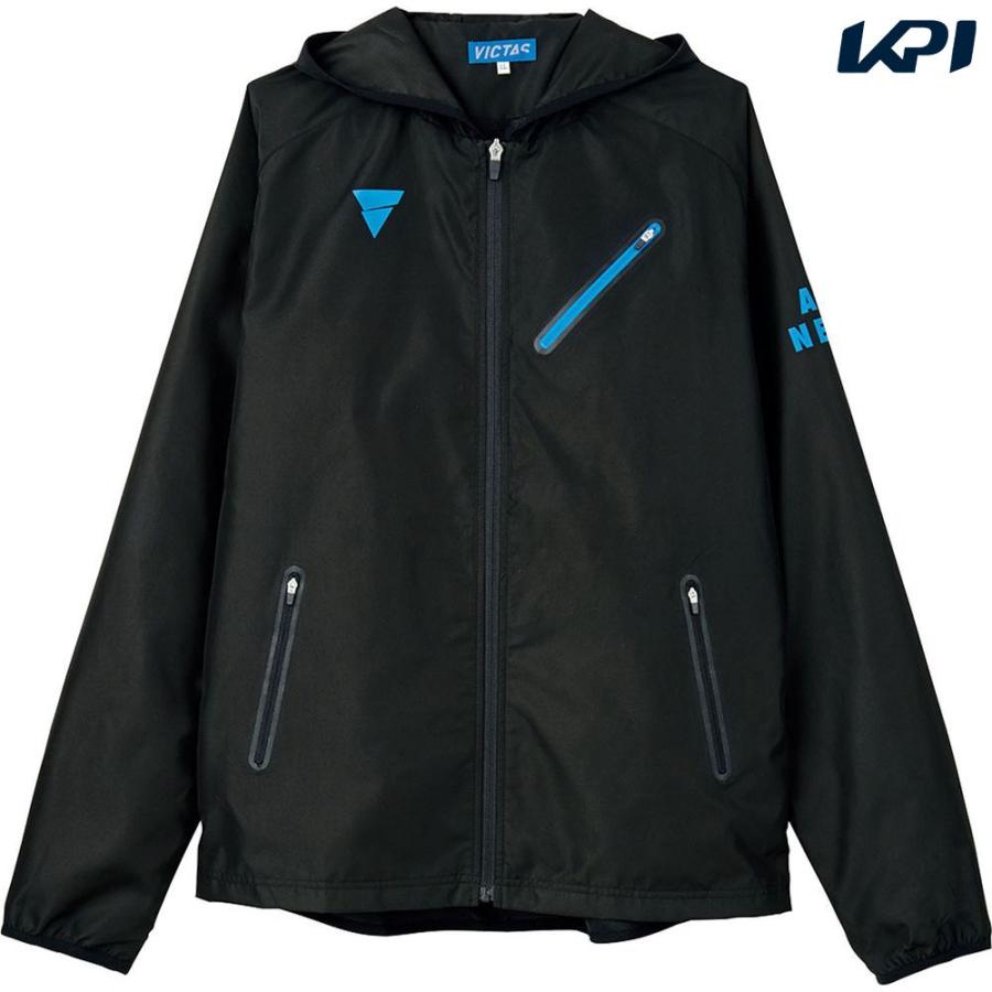 ティーエスピー TSP 卓球ウェア ユニセックス V BJ922 TSP033165 2021 :TSP033165:sportsshop