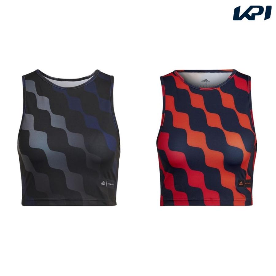  Adidas MARIMEKKO 