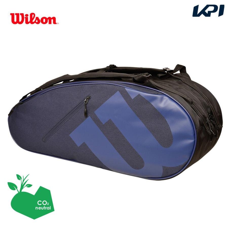 ウイルソン Wilson テニスバッグ・ケース TEAMJ 6PK RACKET BAG ラケットバッグ ラケット6本収納可能  WR8021604001 『即日出荷』 :WR8021604001:sportsshop - 通販 - Yahoo!ショッピング