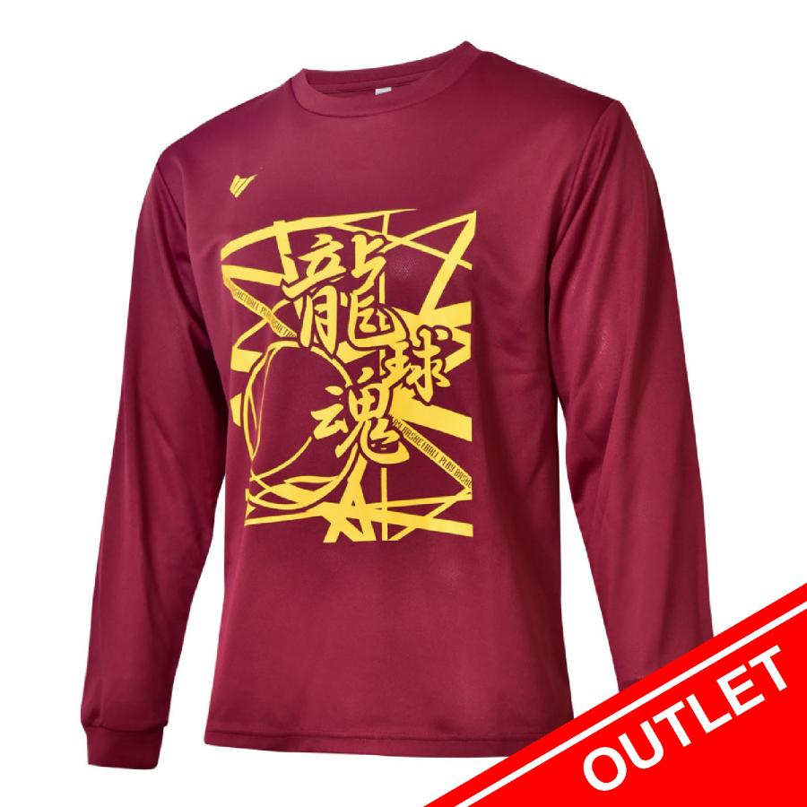 【ポイント3倍】BFIVE(ビーファイブ) BF-TEE-ROKYULOGO-LS-BGD Tシャツ ユニセックス バーガンディー SS-LL ...