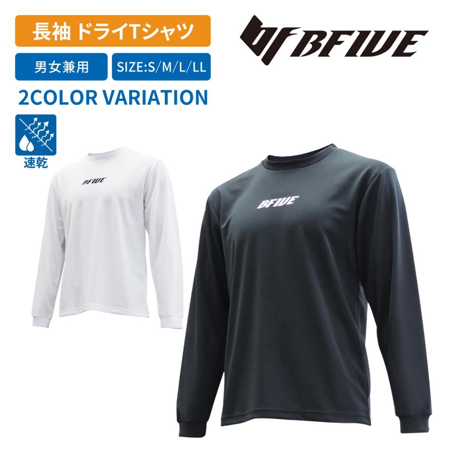 BFIVE(ビーファイブ) BF-LSIMPLE Tシャツ ユニセックス S-LL : SPORTS TAILORS - 通販 - Yahoo ...