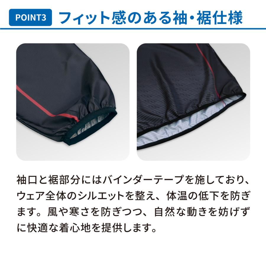 ピクサレイロ] サッカー ピステ 上下セット メンズ PA-PISTE20F