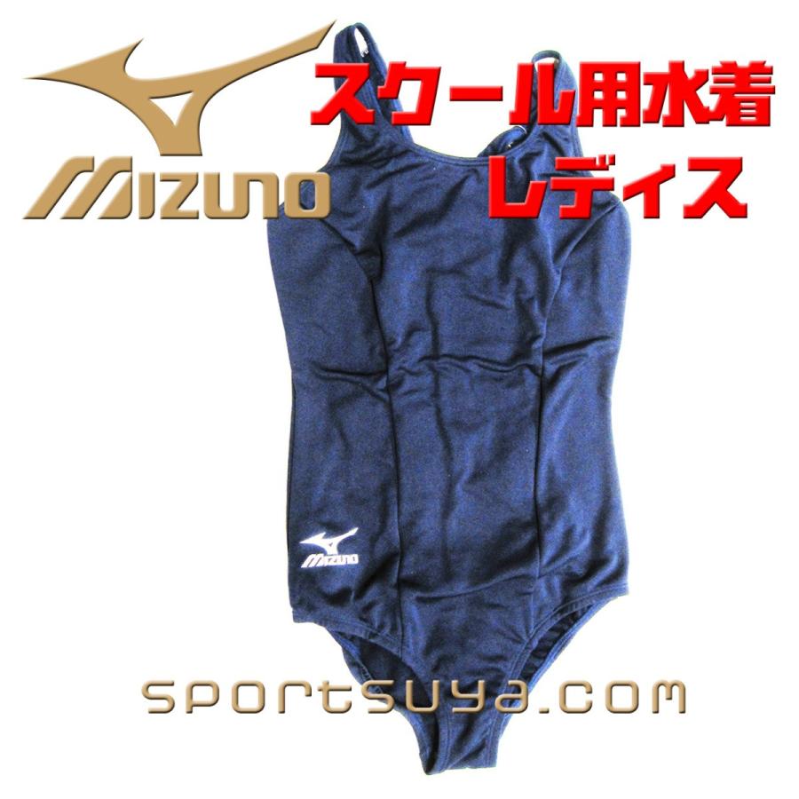 MIZUNO ミズノ女子用スクール水着,ワンピース型女子用,85ER75014 MIZUNO ミズノ女子用スクール水着,ワンピース型女子用,85ER75014