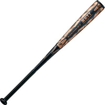 送料無料、かっ飛ばせ,一般軟式用、ゼットブラックキャノンZ? ,BCT35804,84cm,720g,ブラック(1900),トップバランス 送料無料、かっ飛ばせ,一般軟式用、ゼットブラックキャノンZ? ,BCT35804,84cm,720g,ブラック(1900),トップバランス