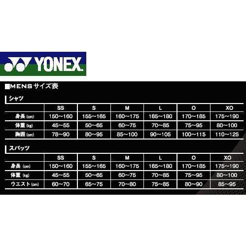 YONEX 60%OFF,ヨネックスマッスルパワーSTBハイネック長袖 YONEX 60%OFF,ヨネックスマッスルパワーSTBハイネック長袖
