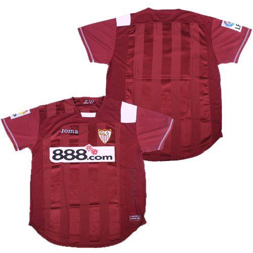 セビージャ 2007-08 Joma チャンピオンズリーグ アウェイ半袖