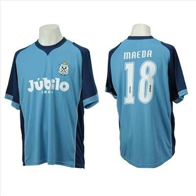Jリーグジュビロ磐田 コンフィットTシャツ 18番前田 or 10番山田 Jリーグジュビロ磐田 コンフィットTシャツ 18番前田 or 10番山田