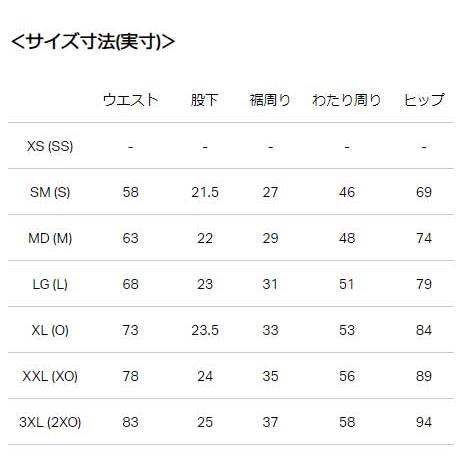 アンダーアーマー スライディングパンツ 野球 メンズ UAパワー スライダー 1364473-410｜sportsx｜08