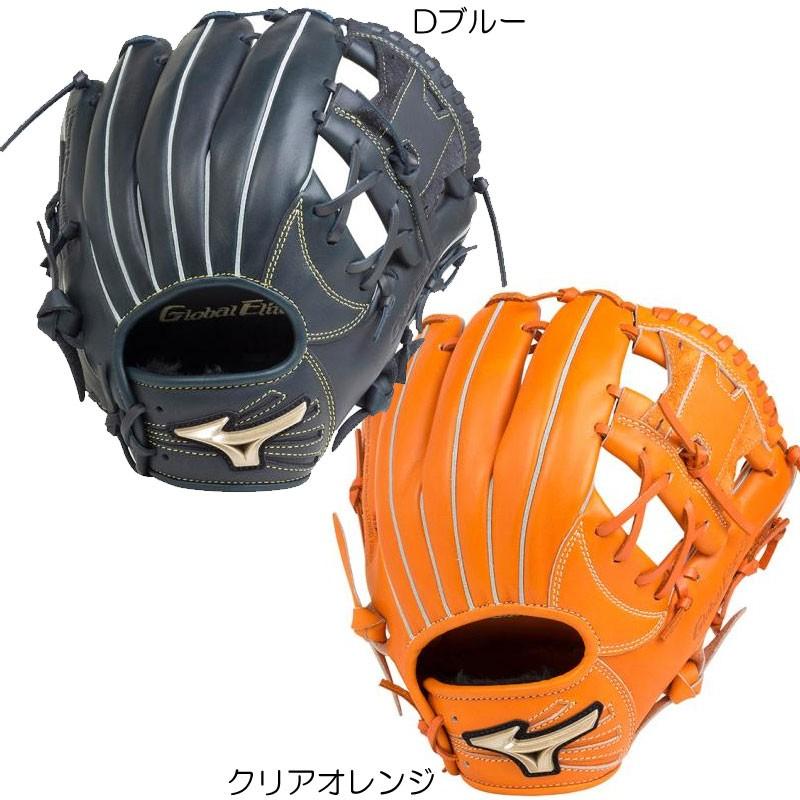 ミズノ 坂本勇人モデル 1ajgy123 クレブスポーツ通販事業課 少年軟式グローブ 1ajgy123 グローブ 1ajgy123 少年野球 少年野球 Lサイズ