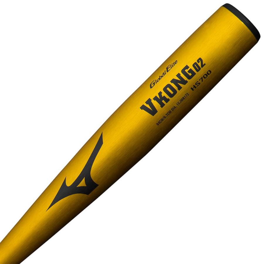 MIZUNO ミズノ 一般軟式バット Vコング02 グローバルエリート MIZUNO ミズノ 一般軟式バット Vコング02 グローバルエリート