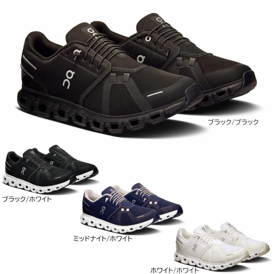 オン クラウド6 メンズ スニーカー ランニングシューズ 全3色 25.0-28.0cm on Cloud 6 3MF1007 On（オン） クラウド6 メンズ スニーカー ランニングシューズ 全3色