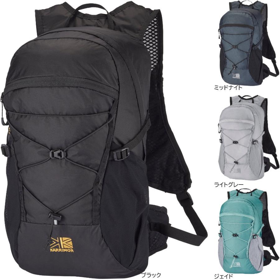 Karrimor（カリマー） AR 20 リュック トレイルランニング ファスト