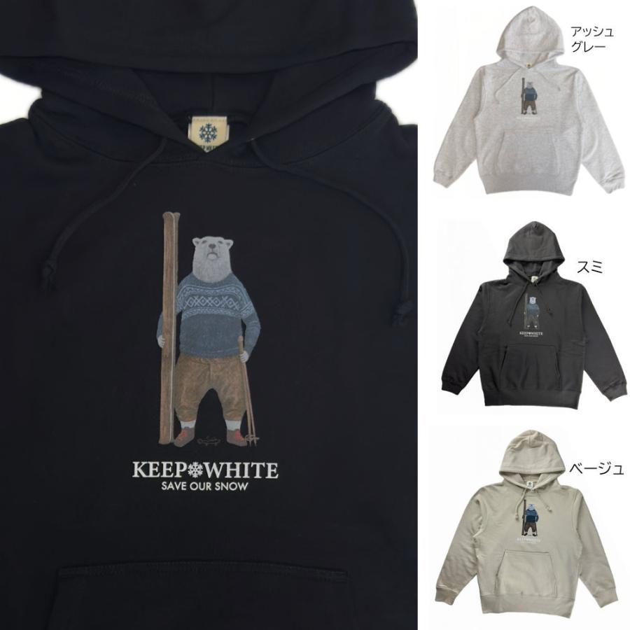 KEEP WHITE キープホワイト パーカー くま スウェット プルオーバー