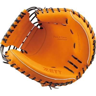 ゼット 一般軟式用 キャッチャーミット プロステイタス 22 右 ゼット 一般軟式用 キャッチャーミット プロステイタス 22 右