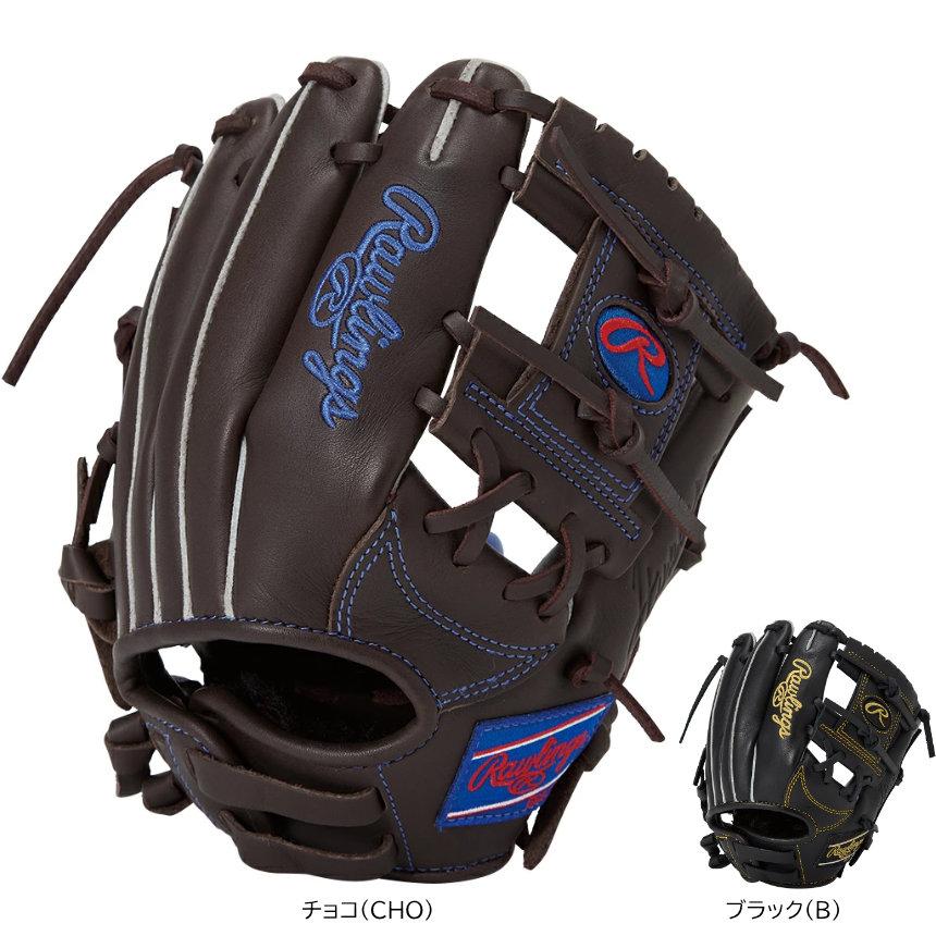 Rawlings（ローリングス） ジュニアグローブ オールラウンド用 SS