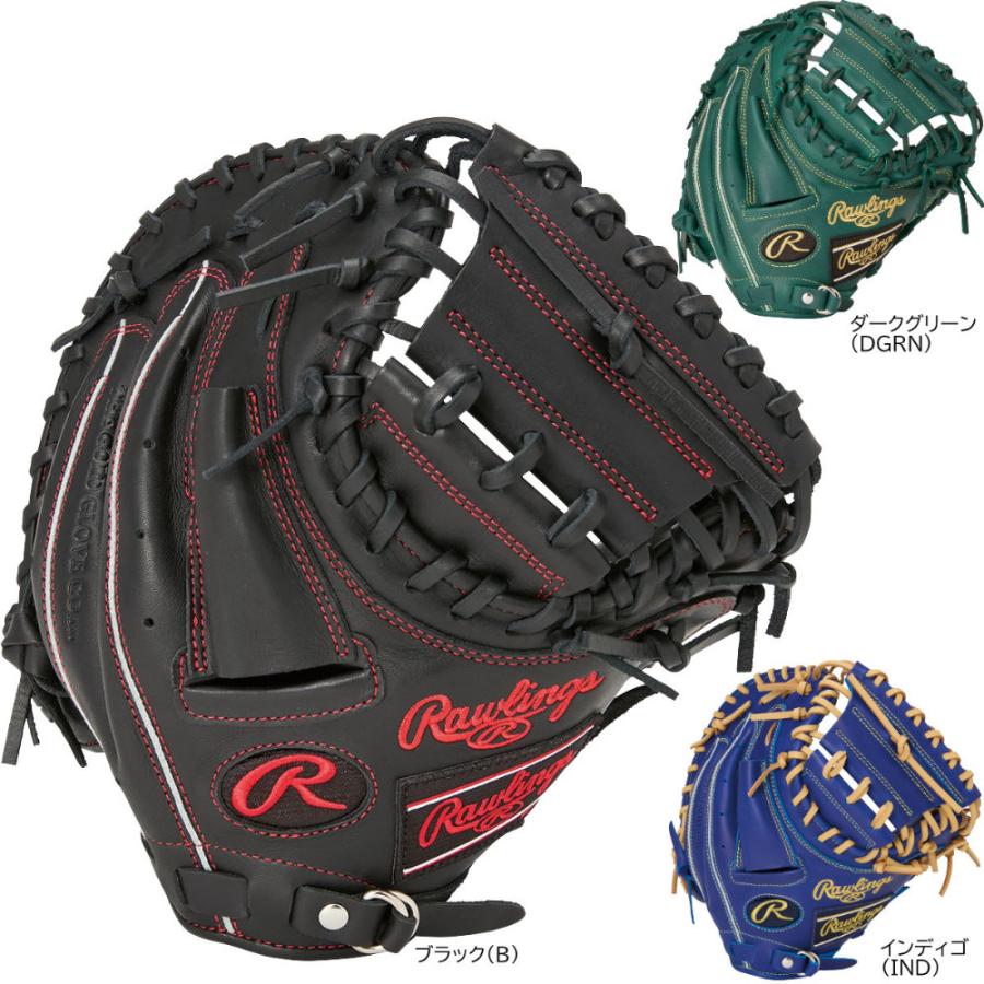 ローリングス 少年軟式用 キャッチャーミット GJ5R92AFS-DGRN Rawlings（ローリングス） 少年軟式 キャッチャーミット ハイパー
