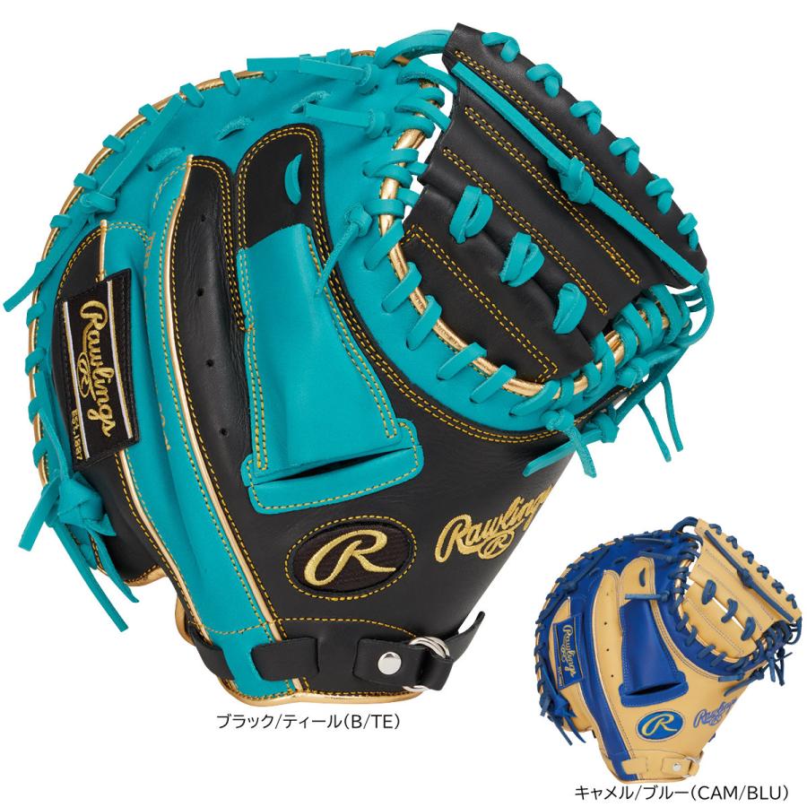 ローリングス少年軟式 キャッチャーミット左投用 ハイパーテック カラーズ Rawlings（ローリングス） 左投げのみ 少年軟式 キャッチャーミット