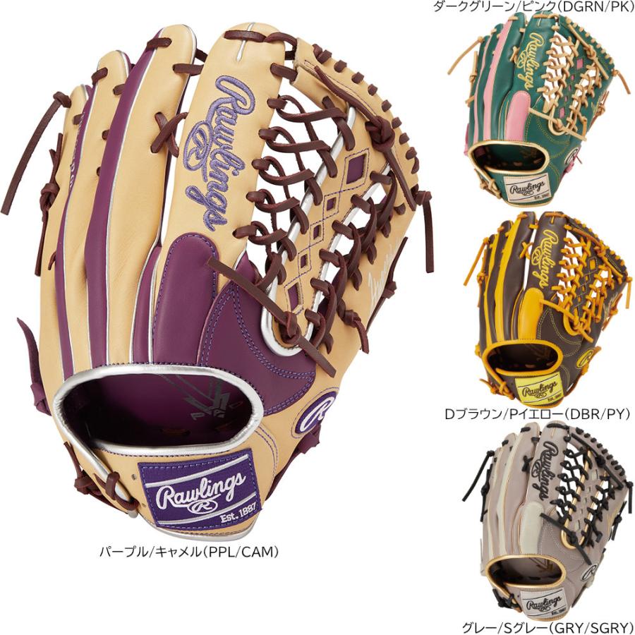Rawlings ローリングス 一般軟式グローブ 外野手用 ハイパー Rawlings ローリングス 一般軟式グローブ 外野手用 ハイパー