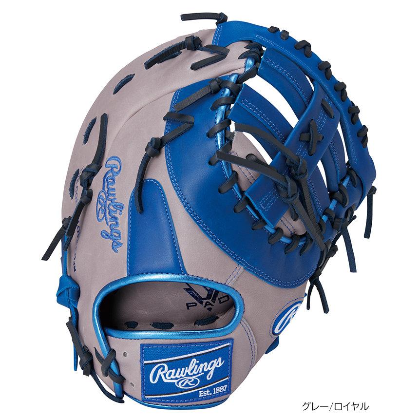 ファーストミット ミズノ 軟式野球 一般 大人用 右投げ +グラブオイル