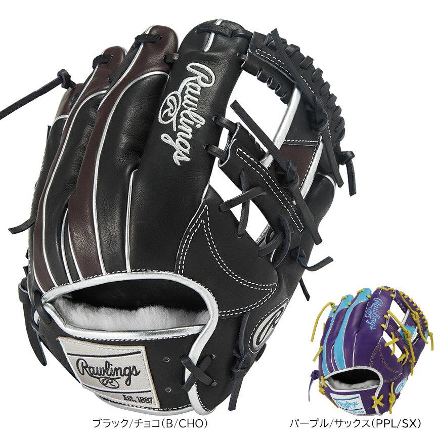 値下げ不可　Rawlings 軟式グローブ ウィザード　HOH プロエクセル Rawlings（ローリングス） 一般軟式グローブ 内野手用 HOH PRO