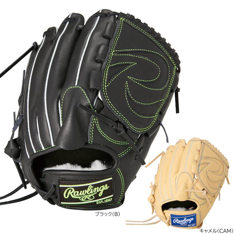 Rawlings（ローリングス） 一般軟式グローブ 投手用 HOH PRO EXCEL
