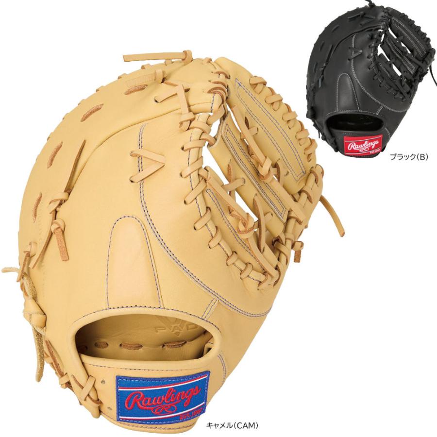 きんちゃん様専用】ローリングス 軟式グローブ ハイパーテック 外野